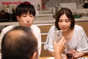 卯水咲流 – 上司と部下の妻14 ～私の妻の肉体を利用した上司～